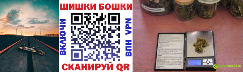 Все наркотики Валдай Alpha-PVP Меф мяу мяу МАРИХУАНА