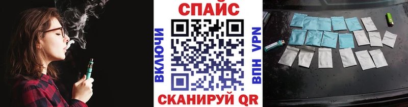 shop формула  Валдай  БУТИРАТ GHB  даркнет сайт 