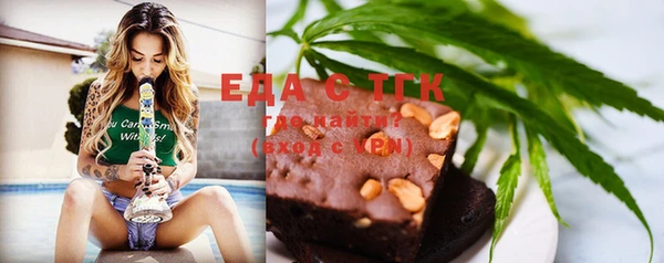амф Аркадак