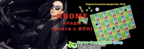 амф Аркадак
