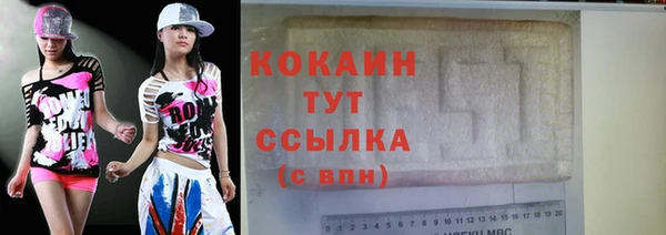 амф Аркадак