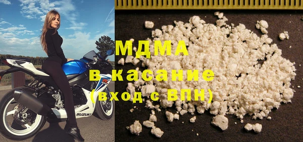 амф Аркадак