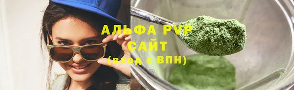 амф Аркадак