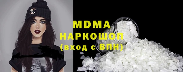 амф Аркадак