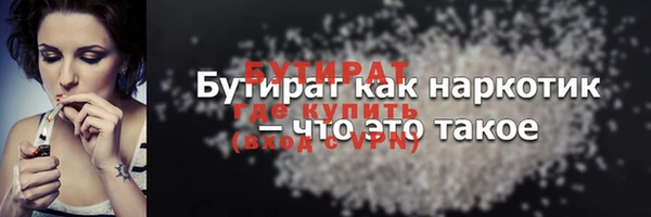 амф Аркадак