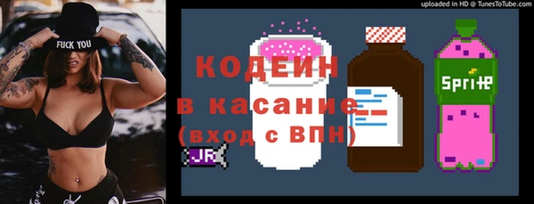 амф Аркадак