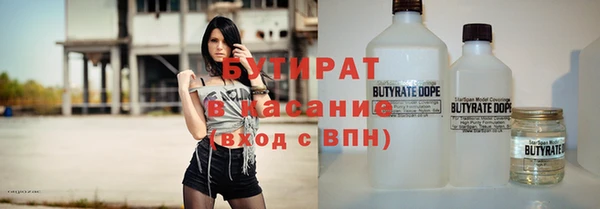 соль курить ск Баксан