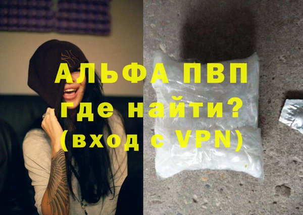герыч Арсеньев