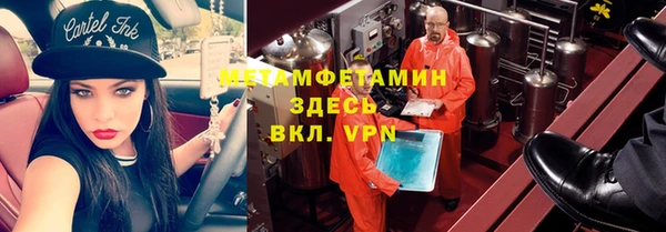 амф Аркадак