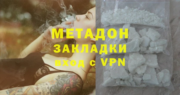 герыч Арсеньев