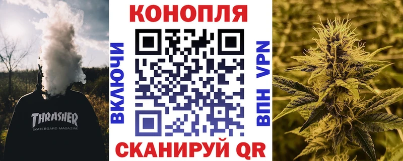 Конопля LSD WEED  где найти наркотики  Валдай 